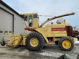 1987 New Holland 1900 Self-Propelled Forage Harves