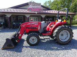 Massey Ferguson 1533 Tractor