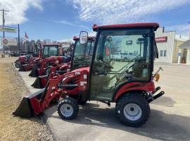 2021 Mahindra EMAX 20S HST Tractor