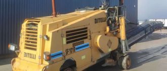 Bitelli SF101R Cold Planer Specs and Dimensions